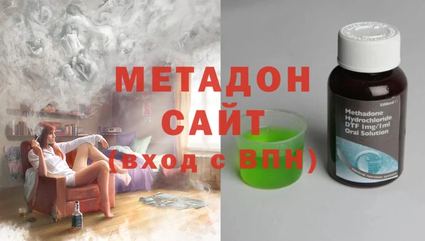 крисы Володарск