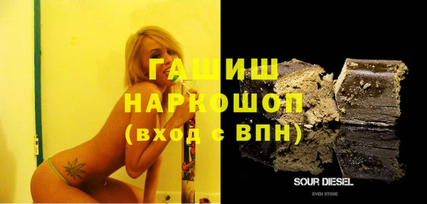 крисы Володарск