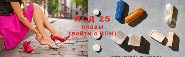мяу мяу мука Волосово
