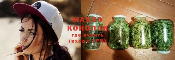 меф VHQ Россошь