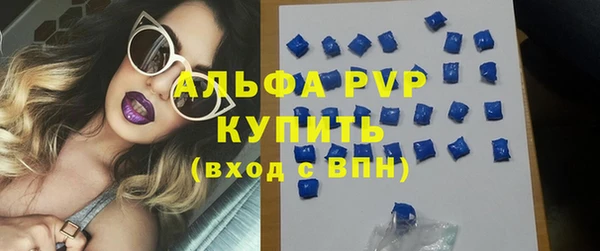 мяу мяу мука Волосово