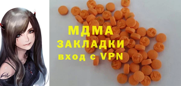 меф VHQ Россошь