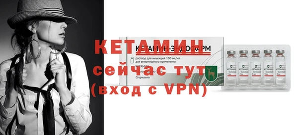 крисы Володарск