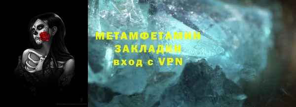 наркотики Ростов