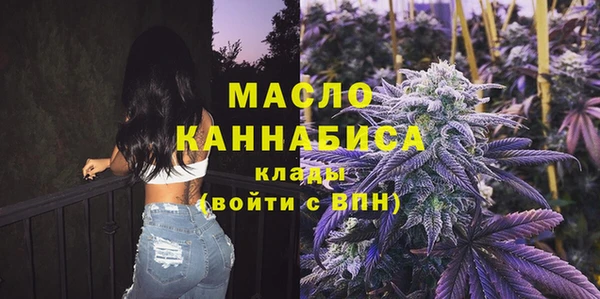 крисы Володарск