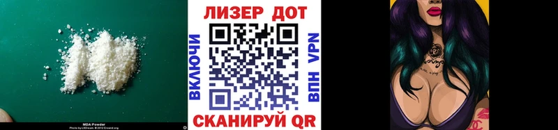 ЛСД экстази кислота  Воткинск 