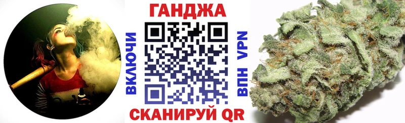 Бошки Шишки гибрид  дарк нет какой сайт  Воткинск 